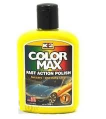 Durable car polish (yellow) - K2 COLOR MAX, 200g.   ― AUTOERA.LV
