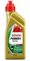 Синтетическое моторное масло - Castrol 10W50 POWER 1 RACING 4T, 1Л