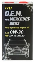Синтетическое масло - Mannol OEM for Mercedes-Benz 0W30,1Л
