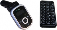 MP3-FM car transmitter with USB/SD/MMC slot