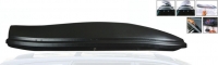 Car Roof box 232*35.5*70cm , 445L (opens on both sides)