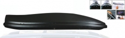 Car Roof box 232*35.5*80cm, 520L  ― AUTOERA.LV