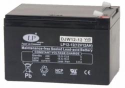 Lead -acid battery COSI 7Ah, 12V (acid, maintance free) ― AUTOERA.LV
