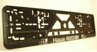 Plate number holder - НАША RUSSIA