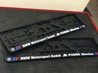 2шт х Планка номерного знака BMW Motorsport M-POWER