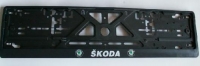 Планка номерного знака - Skoda