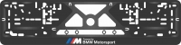 Планка номерного знака - POWERED by BMW MOTORSPORT