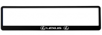 Планка номерного знака - LEXUS