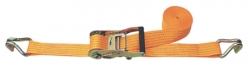 Elastic towing rope, 5000kg. ― AUTOERA.LV