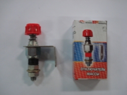 Masas slēdzis 6/12/24V  (mazs) ― AUTOERA.LV