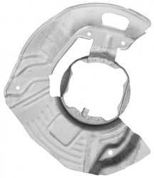 Priekš.bremžu diska aizsegs BMW 5-serija E39 (1995-2004), kreis. ― AUTOERA.LV