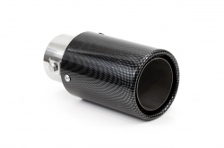 Izpūtēja uzgalis ― AUTOERA.LV