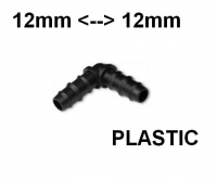 Connector (Г-type). D=12mm