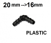 Connector (Г-type). D=20 ->16mm 