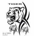 Наклейка "Tiger''