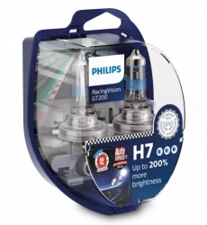Комплект авто лампочек  - Philips H7 Racing  (+200%) ― AUTOERA.LV