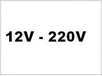 12V -> 220V
