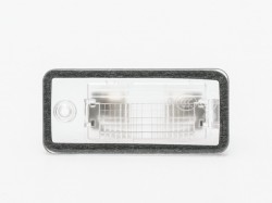 Numura apgaismotājs priekš Audi A4 B6/B7 ; A6 C6 ; A8 ;Q7 , kreisā pusē ― AUTOERA.LV