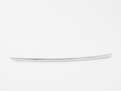 Front bumper lower grill molding part for Audi A6 C6 (2008-2011) left side 