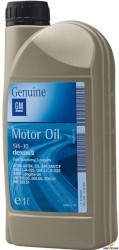Oriģinālā sintētiskā eļļa - Opel (General Motors) 5W30, 1L ― AUTOERA.LV