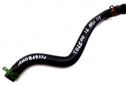 Radiātora šļauka ― AUTOERA.LV