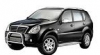 Rexton II