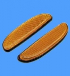 Dzelteno atstarotāju komplekts, 150X39mm. ― AUTOERA.LV