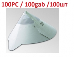 Neilona filtrs lāku un krāsu filtrēšanai (190 mikronu), min. 100gab.  ― AUTOERA.LV