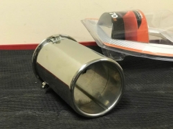 Izpūtēja uzgalis  ― AUTOERA.LV