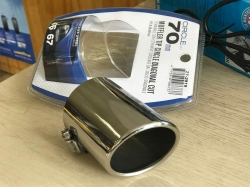 Izpūtēja uzgalis  ― AUTOERA.LV