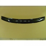 Dzinēja pārsega deflektors Audi A3 (1996-2003) ― AUTOERA.LV