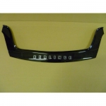 Dzinēja pārsega deflektors Citroen Berlingo (2008-2015) ― AUTOERA.LV