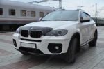 Dzinēja pārsega deflektors BMW X6 E71 (2008-2015) ― AUTOERA.LV