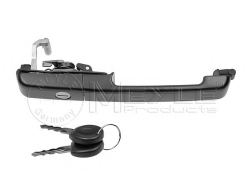 Ручка передних дверей прав. VW PASSAT (1988 - 1993) ― AUTOERA.LV