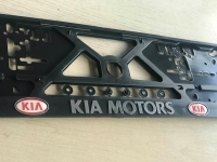 Relief number plate holder - KIA
