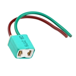 H7 spuldzes līgzda ― AUTOERA.LV