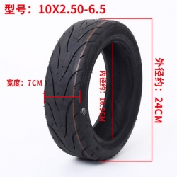 Riepa CST - 10 x 2.50-6.5 ― AUTOERA.LV