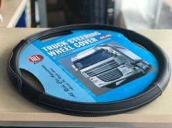 Stūres apvalks 44-46cm  ― AUTOERA.LV