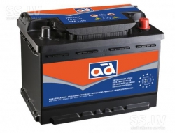 Auto akumulātors  AD 63Ah  610A, 12V  ― AUTOERA.LV