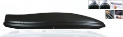 Auto jumta kaste 220*35.5*88cm , 520L ― AUTOERA.LV