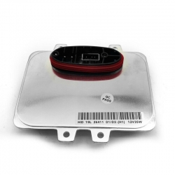 Ksenona monobloks D2S/D2R - FORD, CHRYSLER, CITROEN, BMW, 35W, 12V ― AUTOERA.LV