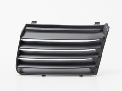 Radiātora reste Seat Alhambra (2001-2010), kreisā pusē ― AUTOERA.LV