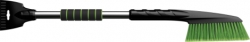 Platmasa birste ar skrapekli, 75cm  ― AUTOERA.LV