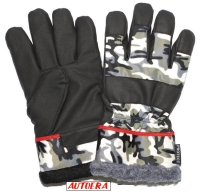 Gloves size - XXL