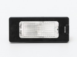 Numura apgaismes lukturis VW Passat B7 (2010-2014)  ― AUTOERA.LV