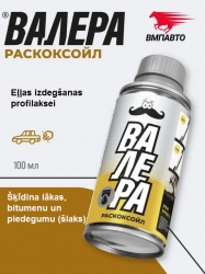 Dzinēju atkoksētājs RESURS SUPER FLUSH DECARBOIL 100ML