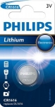 Batterie for car alarm Philips CR1616, 3V