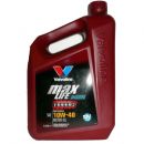 Pussintētiskā eļļa Valvoline Disel Max Life 10W40, 5L ― AUTOERA.LV