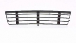 Reste bamperī Audi A6 C5 (1997-2001), vidēja ― AUTOERA.LV