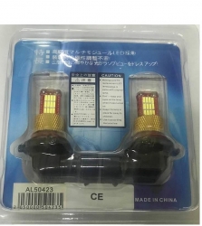 2gab x 33ED ksenona spuldze  HB4, 36W, 6000K ― AUTOERA.LV